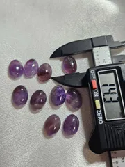 訳あり価格　アメジストカボション