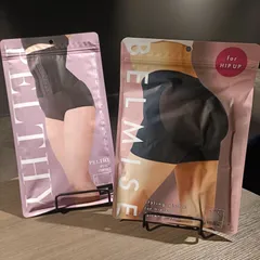 【ベルミス公式🎉】ベルミス&ペルシーセット ペルシーリセットコルセット＋ベルミス スタイリングガードル forヒップアップ 2点セット｜新品未開封