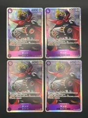 ワンピースカード　サンジ　SR　OP07-064　4枚セット