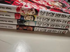 呪術廻戦 漫画 25 - 28 巻 セット