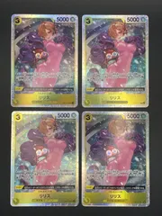 ワンピースカード　リリス　SR　OP07-111　4枚セット