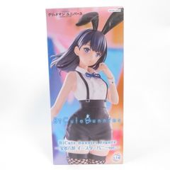 중고 미개봉품 BiCute Bunnies Figure 극장판[그리드맨 유니버스] 다카라 타카바 부활절 토끼 ver. FuRyu/후류 피규어 pr03713