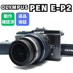 2026年最新】olympus(オリンパス) pen e-p5 ミラーレス一眼pen e-p5用