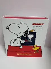 ピーナッツ スヌーピー カートゥーン ダイアリー 3巻 セット 新品