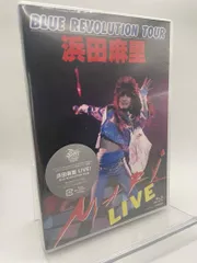 Blu-ray ブルーレイ BLUE REVOLUTION TOUR 浜田麻里 LIVE