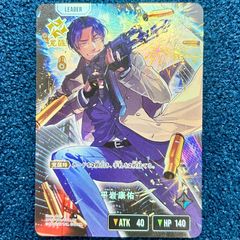 XrossStars VaniLLa リーダーカードセット - メルカリ