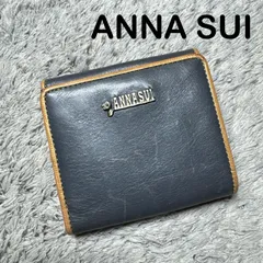 ANNA SUI アナスイ 二つ折り財布 レザー 蝶々刺繍