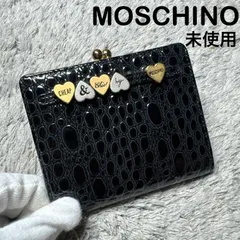 【未使用】MOSCHINO モスキーノ 二つ折り財布 レザー 型押し ブラック がま口のサムネイル