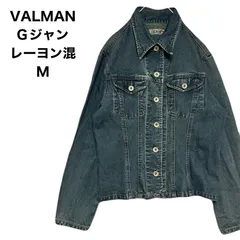 2026年最新】balmain デニムジャケットの人気アイテム - メルカリ
