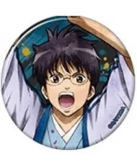 銀魂 志村 新八 缶バッジ