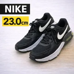 NIKE AIR MAX EXCEE 23cm 黒白 CD5432-003 エアマックス