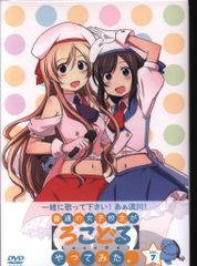 その他 VALKYRIE DRIVE - MERMAID - 02 [DVD] Amazon.co.jp: VALKYRIE DRIVE - MERMAID - 02 [Blu-ray] : 井口裕香