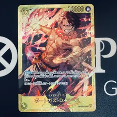 ポートガス・D・エース「SEC」(黄)[OP07-119]