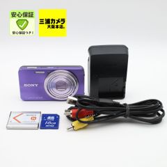 SDカード付】Nikon Coolpix S3300 パープル 動作確認済 - メルカリ