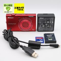 Nikon COOLPIX クールピクス S9300 インペリアルレッド 738 - メルカリ