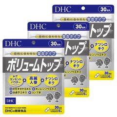 AHCC ピュアヘルス フィトイムノドリンク - メルカリ