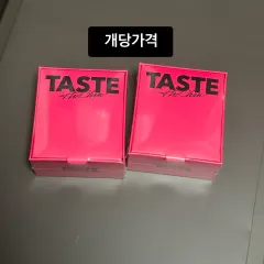 未開封 ヘチャン INイヤー イヤホン テイスティ TASTE NCT DREAM nct127 MD