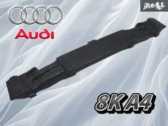 Audi アウディ純正 8K A4 フロント エネルギー アブソーバー 単体 8K0.807.550 棚2C2