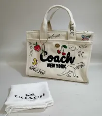 COACH 型番：M2457 ハンドバック