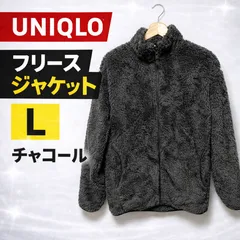 UNIQLO ファーリーフリースフルジップジャケット L ブラック 黒