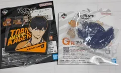 ハイキュー 一番くじ 一番くじ 下位賞 影山 キーホルダー まとめ