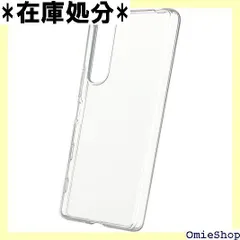 Xperia 5 III クリアケース ソフトケース カバー ケース 薄型 軽量 耐衝撃 衝撃なじむ シリコン TPU 透明 携帯 カバ－ ワイヤレス充電用 無地 シンプル 全面 クリア マイクロドット加工 エクスペリア 5III SO- G05 用 1797