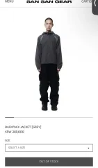 サンサンギアー BACKPACK JACKET GREY 4