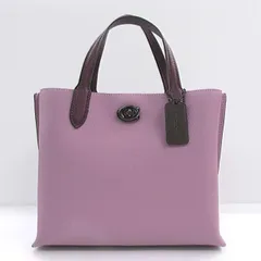 COACH 型番：C8561 2WAYショルダーバッグ