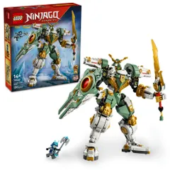 新品 レゴ(LEGO) ニンジャゴー ロイドのチタンメカ＜15周年記念モデル＞ おもちゃ 玩具 誕生日 プレゼント ブロック 男の子 女の子 子供 14歳 15歳 16歳 中学生 対戦 ロボット ゲーム インテリア オシャレ 71860
