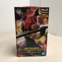 [B상 트렁크: 제노 초사이어인 갓 피규어 이치 반 쿠지 드래곤 볼 SUPER DRAGONBALL HEROES SAGA MASTERLISE]