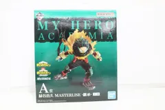 I132H 056 一番くじ 僕のヒーローアカデミア 連なる星霜 A賞 緑谷出久 MASTERLISE 継承 未開封