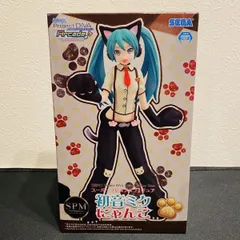 Hatsune Miku figure 初音ミク フィギュア SPM Project DIVA Arcade Future Tone スーパープレミアムフィギュア にゃんこ VOCALOID 未来
