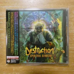 2026年最新】遊戯王 英語版 Fusion Devourer STONの人気アイテム