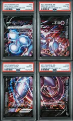 【PSA10-Vユニオン4連番-】ミュウツーVunion,スペシャルカードセット