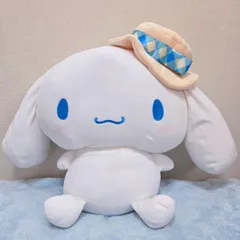 【当たりくじ】シナモロール当たりくじラストスペシャル賞
