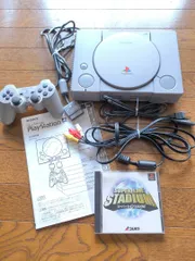 プレイステーション PS1 お値下げ