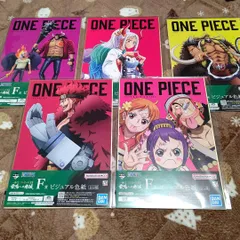 一番くじ　ワンピース　ビジュアル色紙　ヤマト ユースタス・キッド 等5点セット