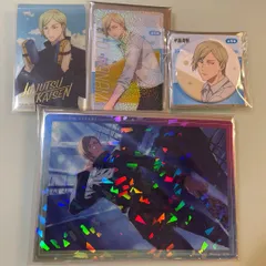 呪術廻戦　七海建人　缶バッジ　クリアカード