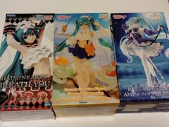 初音ミク フィギュア 3個セット