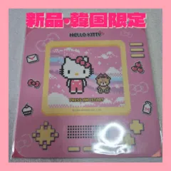 新品、韓国限定★ハローキティ マウスパッド サンリオ 韓国雑貨 PC アクセのサムネイル