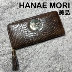 【美品】HANAE MORI ハナエモリ 長財布 ラウンドファスナー レザー ゴールドロゴ フリンジのサムネイル