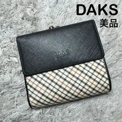 2026年最新】Daks レディース 三つ折り財布の人気アイテム - メルカリ