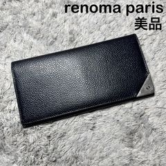 【美品】renoma PARIS レノマ 長財布 レザー ブラック