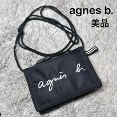 【美品】agnes b. アニエスベー 三つ折り財布 ネックストラップ付き ロゴ刺繍 ブラック ナイロンのサムネイル