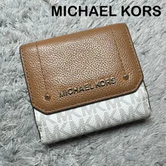 MICHAEL KORS マイケルコース 三つ折り財布 シグネチャー ブラウン