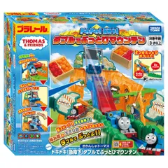 新品 タカラトミー(TAKARA TOMY) プラレール トーマス きかんしゃトーマス ドキドキ!急降下!ダブルでぶっとびマウンテン 電車 列車 おもちゃ 3歳以上