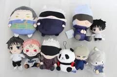 P00】呪術廻戦 夏油傑 他 ぬいぐるみ まとめ大量グッズセット品