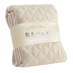 SIMMONS 羊毛ベッドパッド LG1001 セミダブル - メルカリ