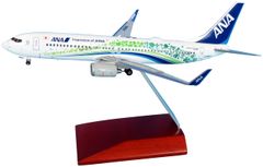 全日空商事 1/200 B747-400D 747ラストフライト NH20076 - メルカリ