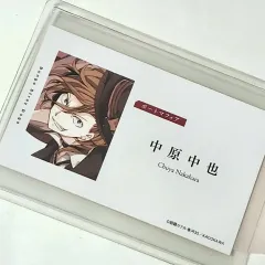 2026年最新】文豪ストレイドッグス 名刺ケースの人気アイテム - メルカリ